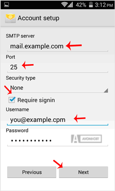 smtp-server-setup-android.gif